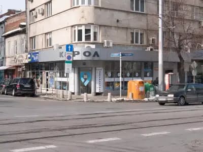 Карол Стандарт ЕООД
