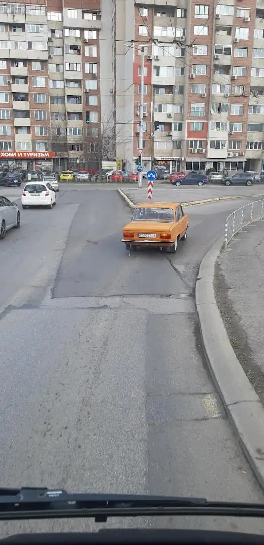 РОГЕР