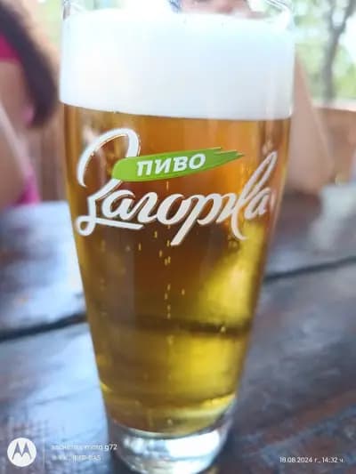 При бат Ваньо