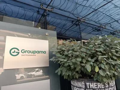 Групама България Централно Управление