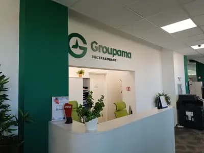 Групама България Централно Управление