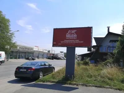 Дженерали Застраховане АД