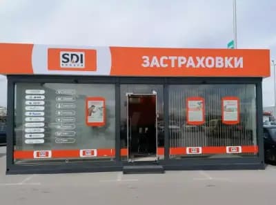 SDI брокер - Застраховки