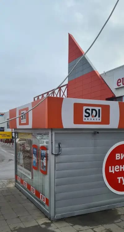 SDI брокер - Застраховки
