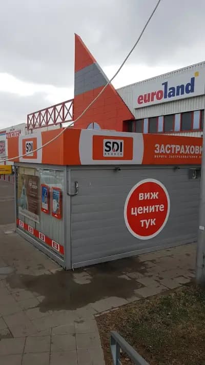 SDI брокер - Застраховки
