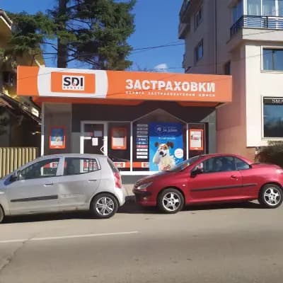 SDI брокер - Застраховки