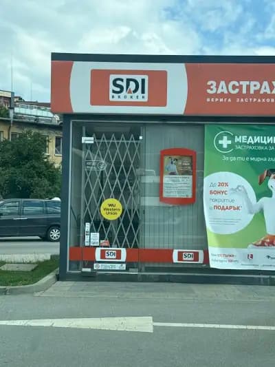 SDI брокер - Застраховки