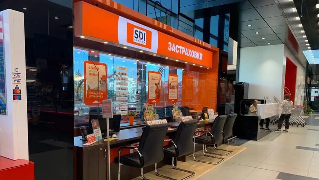 SDI брокер - Застраховки