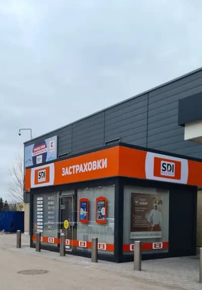 SDI брокер - Застраховки