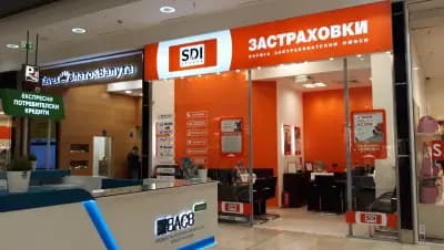 SDI брокер – Застраховки