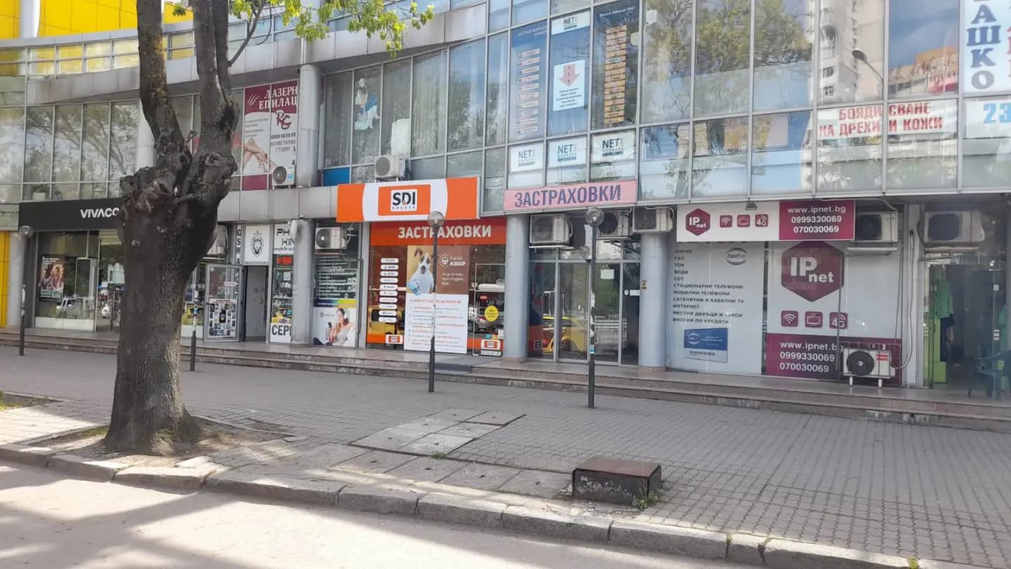 SDI брокер - Застраховки