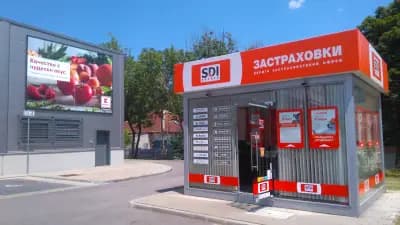 SDI брокер - Застраховки