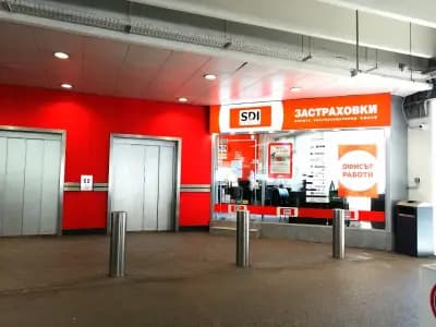 SDI брокер - Застраховки