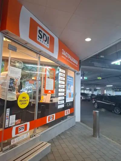 SDI брокер - Застраховки