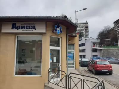 ЗАД "Армеец" АД