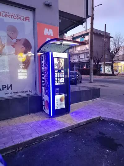 ЗАД "Армеец" АД