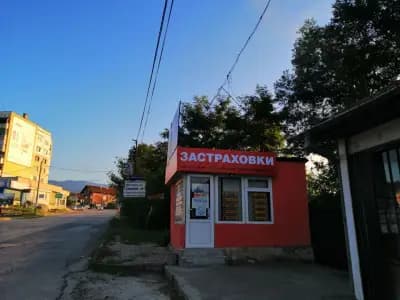 ЗАСТРАХОВКИ