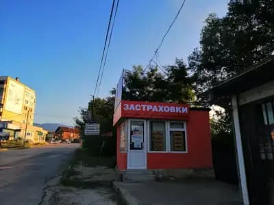 ЗАСТРАХОВКИ