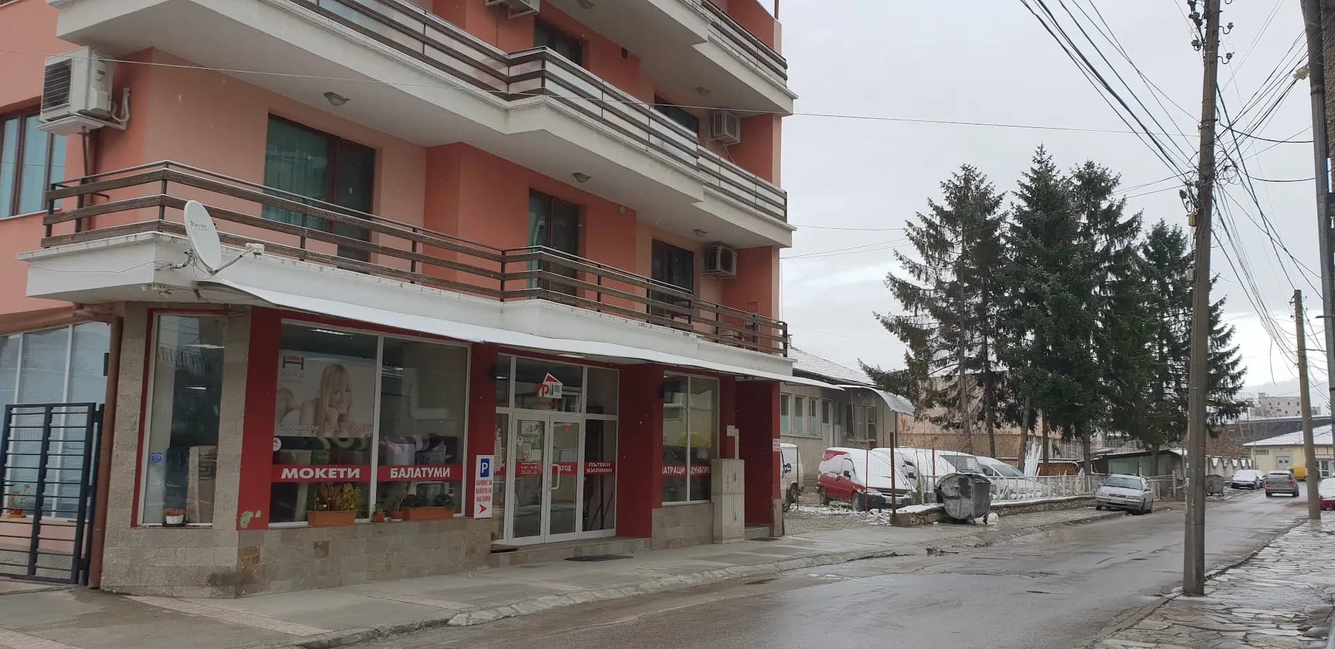 Panorama Apartment