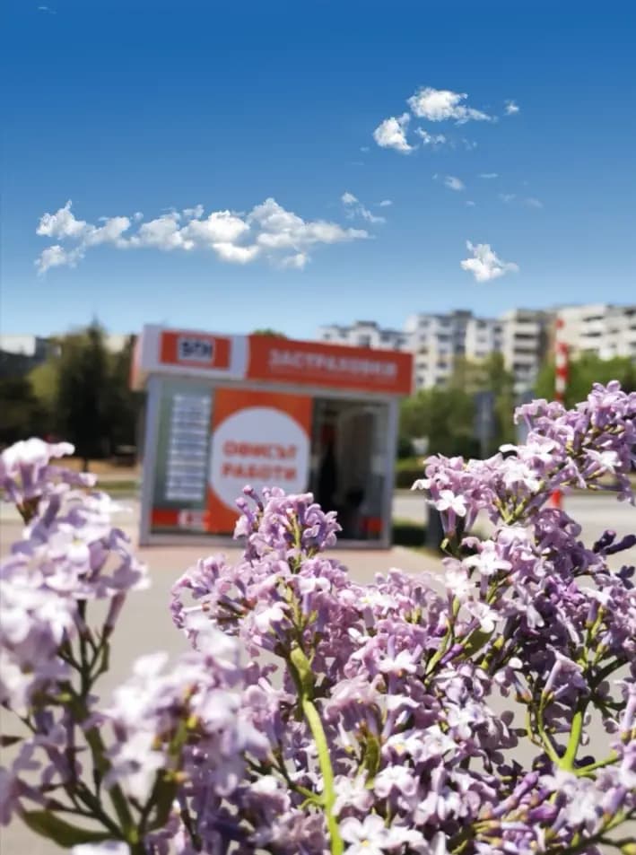 SDI брокер - Застраховки