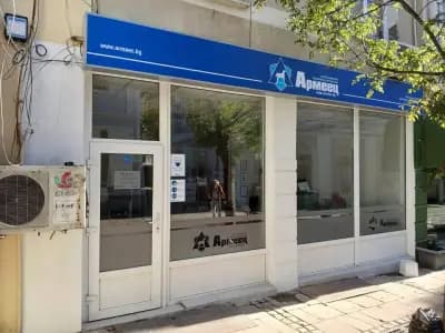 ЗАД "Армеец" АД