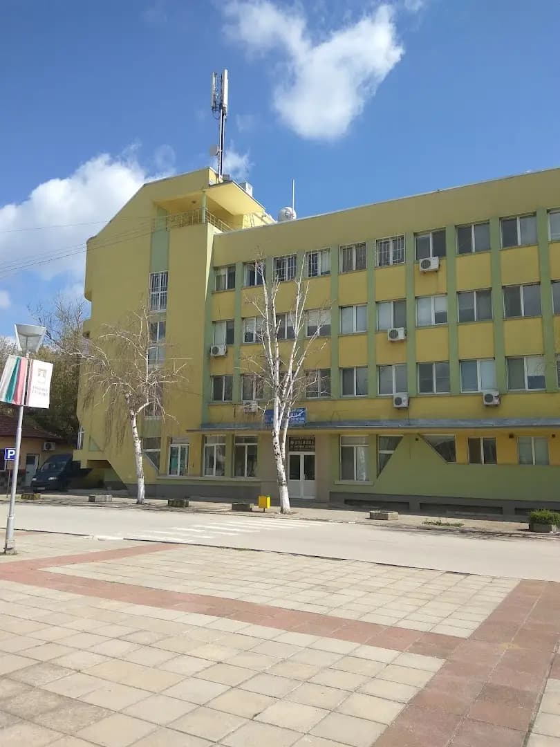 МБАЛ Гулянци