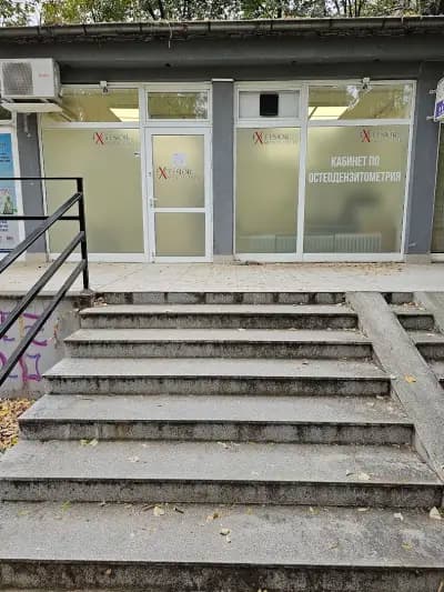 MC Excelsior Osteodensitometry