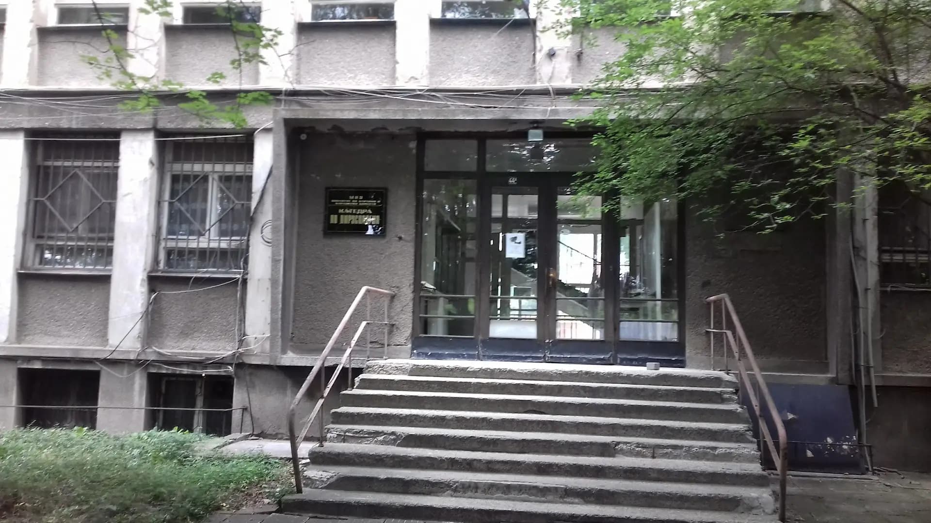 Национален център по заразни и паразитни болести