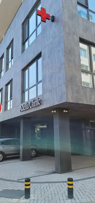 Инвитро клиника Адела Фертилити / IVF Adella Fertility Clinic