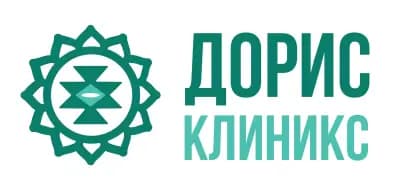 Медицински център "ДОРИС КЛИНИКС"
