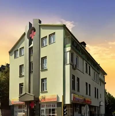 Ортопедична болница Витоша