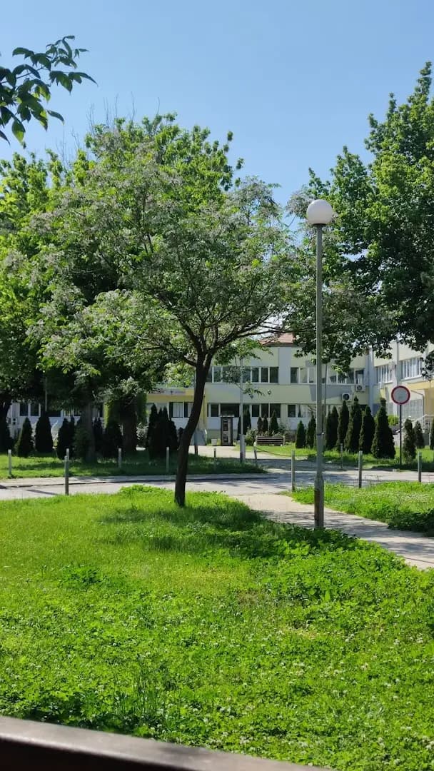 МЦ I Стамболийски ЕООД