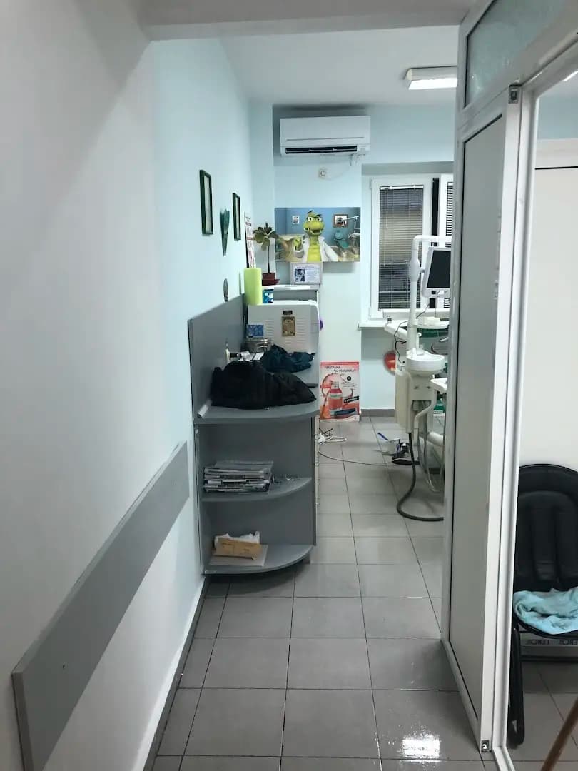 Dental Clinic