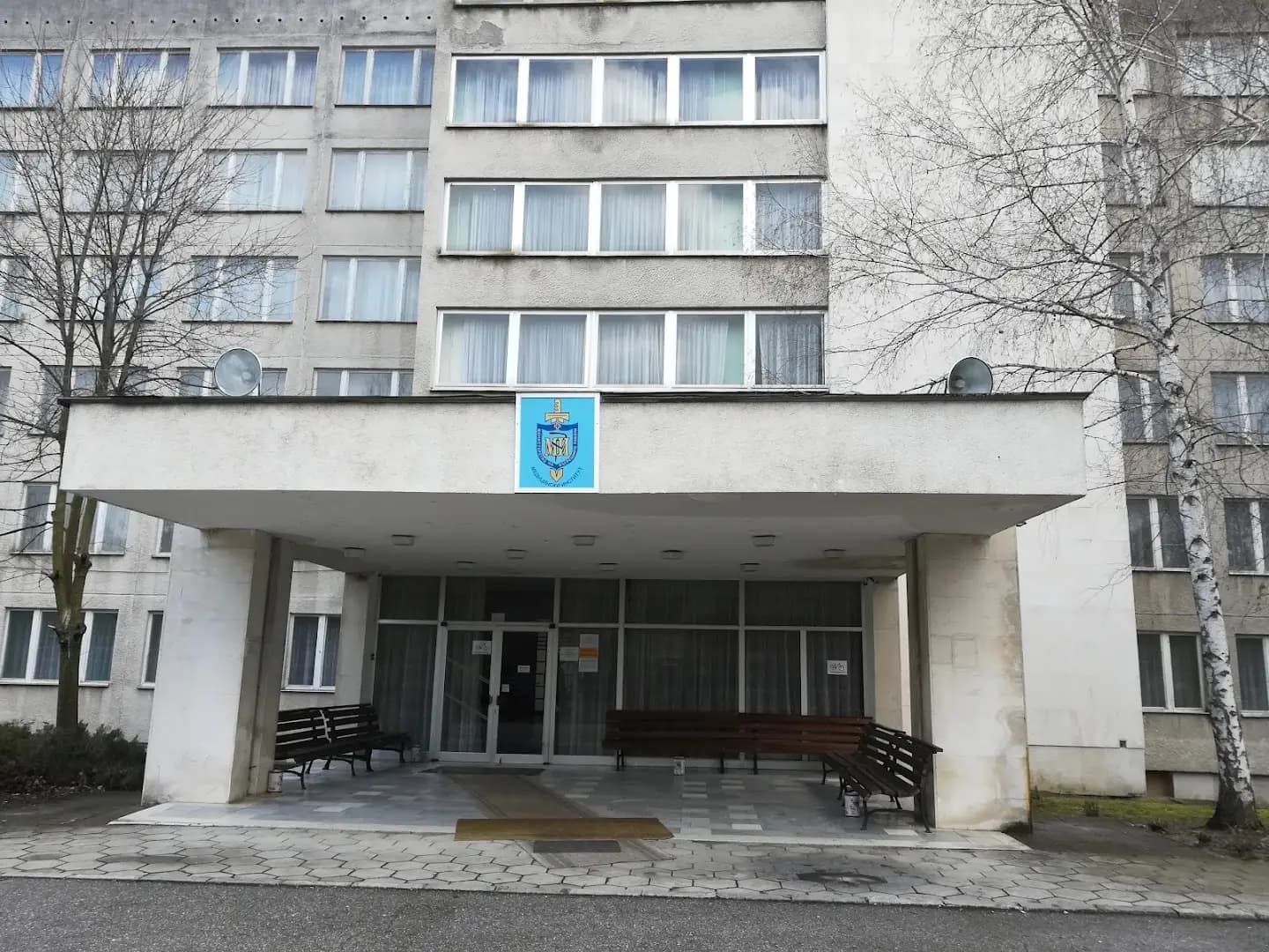 Медицински институт на МВР