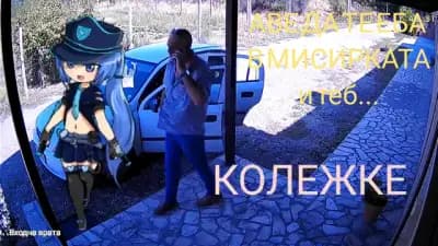 МЦ 1 Хисар