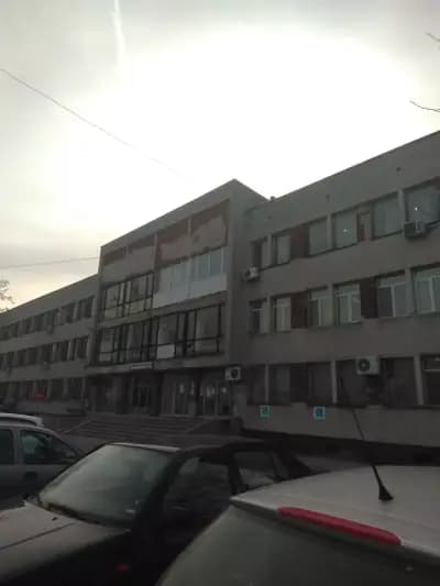 Медицински Център 1