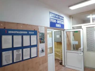 МБАЛ Царица Йоанна