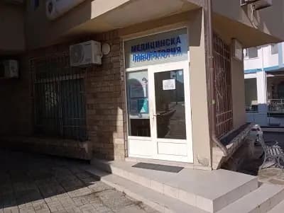 Лаборатория
