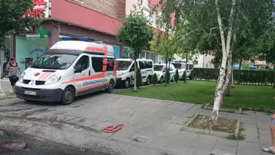 Medical Center Bulmedica