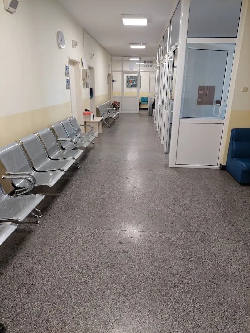 ОБЛАСТЕН ДИСПАНСЕР ЗА ОНКОЛОГИЧНИ ЗАБОЛЯВАНИЯ - БЛАГОЕВГРАД