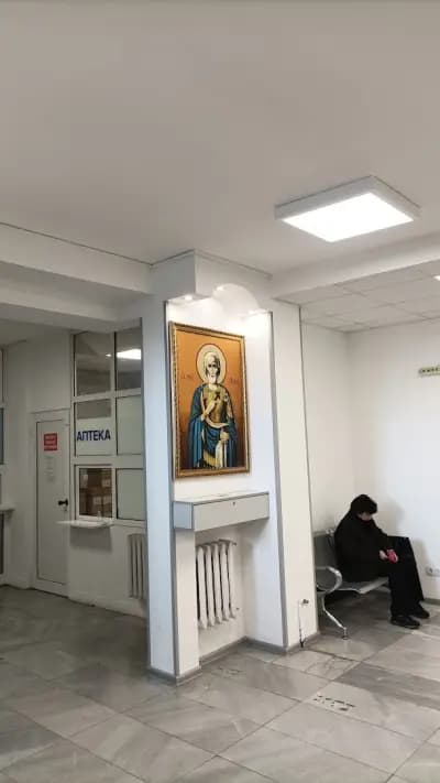 ОБЛАСТЕН ДИСПАНСЕР ЗА ОНКОЛОГИЧНИ ЗАБОЛЯВАНИЯ - БЛАГОЕВГРАД