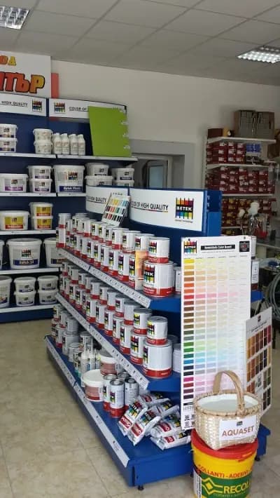 Ада Колор ЕООД / Ada Color Ltd.
