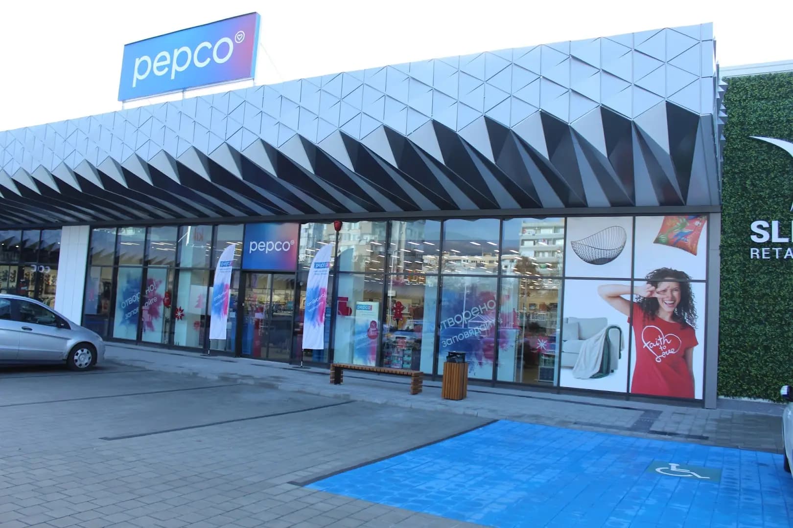 PEPCO