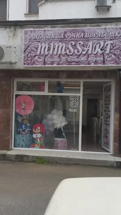 MIMSSArt , Магазин за украса,Магазин за ръчна изработка , Handmade