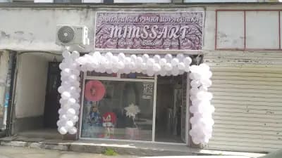 MIMSSArt , Магазин за украса,Магазин за ръчна изработка , Handmade