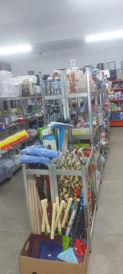 Магазин Макро всичко за дома