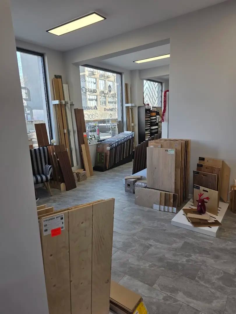 Espace Parket 1