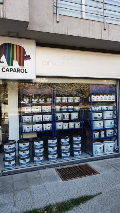 CAPAROL МАГАЗИН НЕОСТИЛ ДИСТРИБУТОР КАПАРОЛ цена на латекс боя мазилки