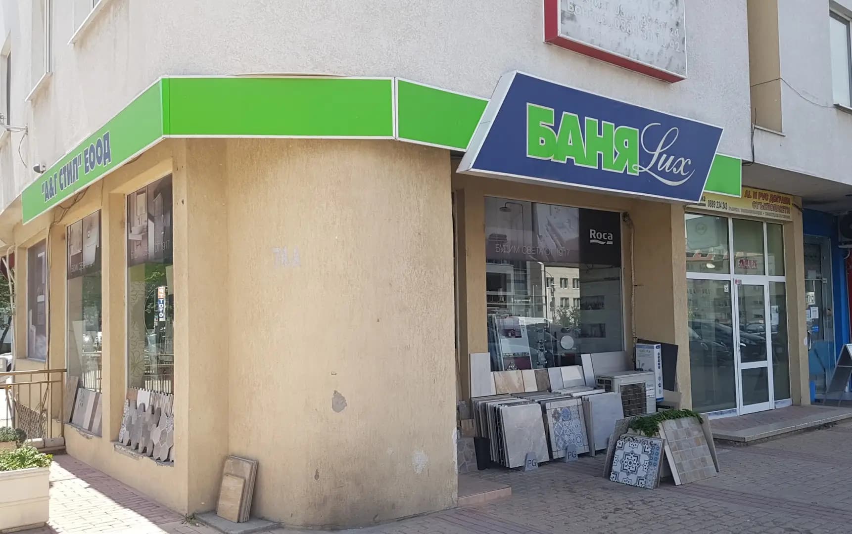 БАНЯ ЛУКС