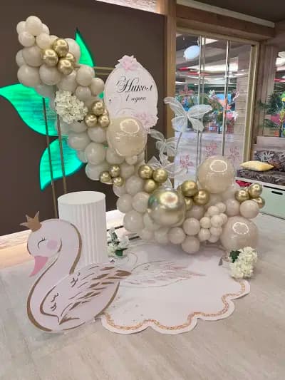 Party beauty Парти украса и балони с хелий